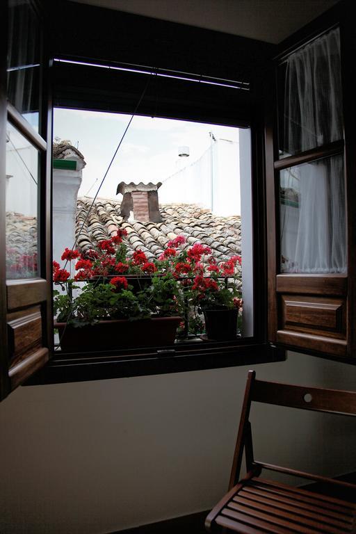 Casa Rural Azahar Priego de Córdoba Værelse billede
